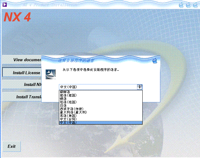 20062112236377929[1].GIF